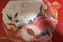 汇源100%桃汁礼盒装纯果汁健康营养饮料 1L*6礼盒节日送礼宴请果蔬汁 实拍图