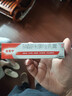 【原研药】达克宁硝酸咪康唑乳膏20g脚气药止痒脱皮烂脚丫真菌感染自营软膏脚臭专用药灰指甲搭硝酸咪康唑散 实拍图