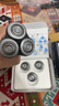 飞利浦（PHILIPS） 剃须刀刀头配S9000 SW6700 SW9700 S9041 荷兰进口SH91（3刀网+3刀片） 实拍图