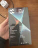闪魔适用三星s25ultra钢化膜全屏 Samsung Galaxy S25 Ultra手机膜高清全玻璃防爆防指纹 两片装送神器 实拍图