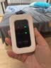 影腾随身wifi三网全国通用无线wi-fi6免插卡移动联通电信无限制大流量卡便携式网卡高速网络2026款5GHF 【三网通3000毫安充电款+白色】超长续航 实拍图