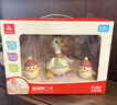 汇乐玩具（HUILE TOYS）摇摆鹅会唱歌跳舞宝宝玩具小孩玩具音乐电动爬行儿童宝宝礼物 摇摆鹅二代（1大鹅3小鹅） 实拍图