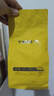 sinloy/辛鹿 意式拼配 香醇浓郁低酸 阿拉比卡 云南小粒咖啡豆500g 实拍图