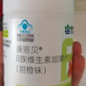 康恩贝维生素b族90片vb补充多种b族 含b1b2b6b12烟酸 实拍图