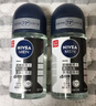 妮维雅（NIVEA）抑汗除臭净味香体止汗腋下干爽滚珠男士黑白出众爽身走珠液50ml*2 实拍图