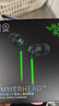 雷蛇（Razer）战锤狂鲨V3 有线入耳式耳机耳塞 7.1环绕声 吃鸡神器 三角洲官方指定 Type C（赠THX软件 可调EQ） 实拍图