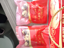 十月稻田去皮去核灰枣 500g 新疆 软糯香甜 礼盒 独立小包 八宝粥 送礼 实拍图