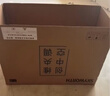 创维大3匹冷暖天花机一级变频中央空调嵌入一拖一吸顶天井机【升级大冷量】KFR-75TW/V3AA1A-N1PLA 实拍图