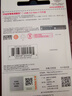 闪迪（SanDisk）64GB USB3.2 U盘 CZ550黑色 读速100MB/s 安全加密 数据恢复 学习办公电脑车载 高速大容量优盘 实拍图