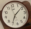 康巴丝（Compas）挂钟 创意简约钟表客厅石英钟表挂墙时钟 c2855 咖木色 26cm直径 实拍图