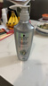施华蔻（Schwarzkopf）防脱固发洗发露400ml  控油防脱发 固发防断发掉发女士新老包装 实拍图