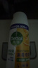 滴露（Dettol）消毒喷雾200ml床上杀菌喷雾除臭喷雾马桶消毒鞋子除臭喷雾柑橘 实拍图
