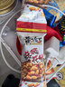 黄飞红（HUANGFEIHONG）麻辣花生米25g*5袋 脱油花生休闲零食下午茶 下酒菜 坚果炒货 实拍图