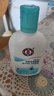 大宝SOD清爽保湿凝露100ml*2乳液面霜擦脸油补水面部护肤品 实拍图