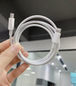 Apple/苹果 60W type-c充电线-1米 usb-c手机数据线 原装旗舰店苹果iphone17/16promax/ipad快充线 实拍图