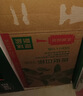 农夫山泉【新口味】东方树叶陈皮白茶500ml*15瓶无糖茶饮料0糖0脂0卡 实拍图