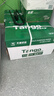 天章 （TANGO）新绿天章A4打印纸 70g 500张*10包【豪华品质】双面打印复印纸 洁白顺滑不卡纸 整箱5000张 实拍图