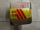 甘竹牌 鲮鱼罐头227g 海鲜罐头广东特产即食零食下饭酒菜预制菜 实拍图