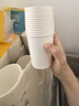 京东京造 纸杯一次性杯子 加厚食品级办公商务家用水杯230ml【200只】 实拍图