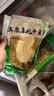 旷古农业东北干豆腐锦州千张豆皮开袋即食虹螺岘卤水豆腐皮卷菜火锅食材 原味略厚2500g（500g*5袋） 实拍图