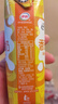 伊利味可滋香蕉牛奶240ml*12盒整箱 营养早餐搭档 礼盒装 2月产 实拍图