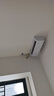 康佳【价保618】空调2匹 新一级能效变频冷暖超省电 纯铜管 挂机空调 国家补贴KFR-46GW/LV1 实拍图
