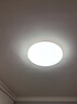 箭牌 卧室灯客厅灯具吸顶灯具套餐餐厅灯阳台中山 实拍图