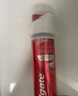 高露洁（Colgate）欧洲进口耀白去渍直立按压泵式美白牙膏100ml*3去黄去渍成人牙膏 实拍图