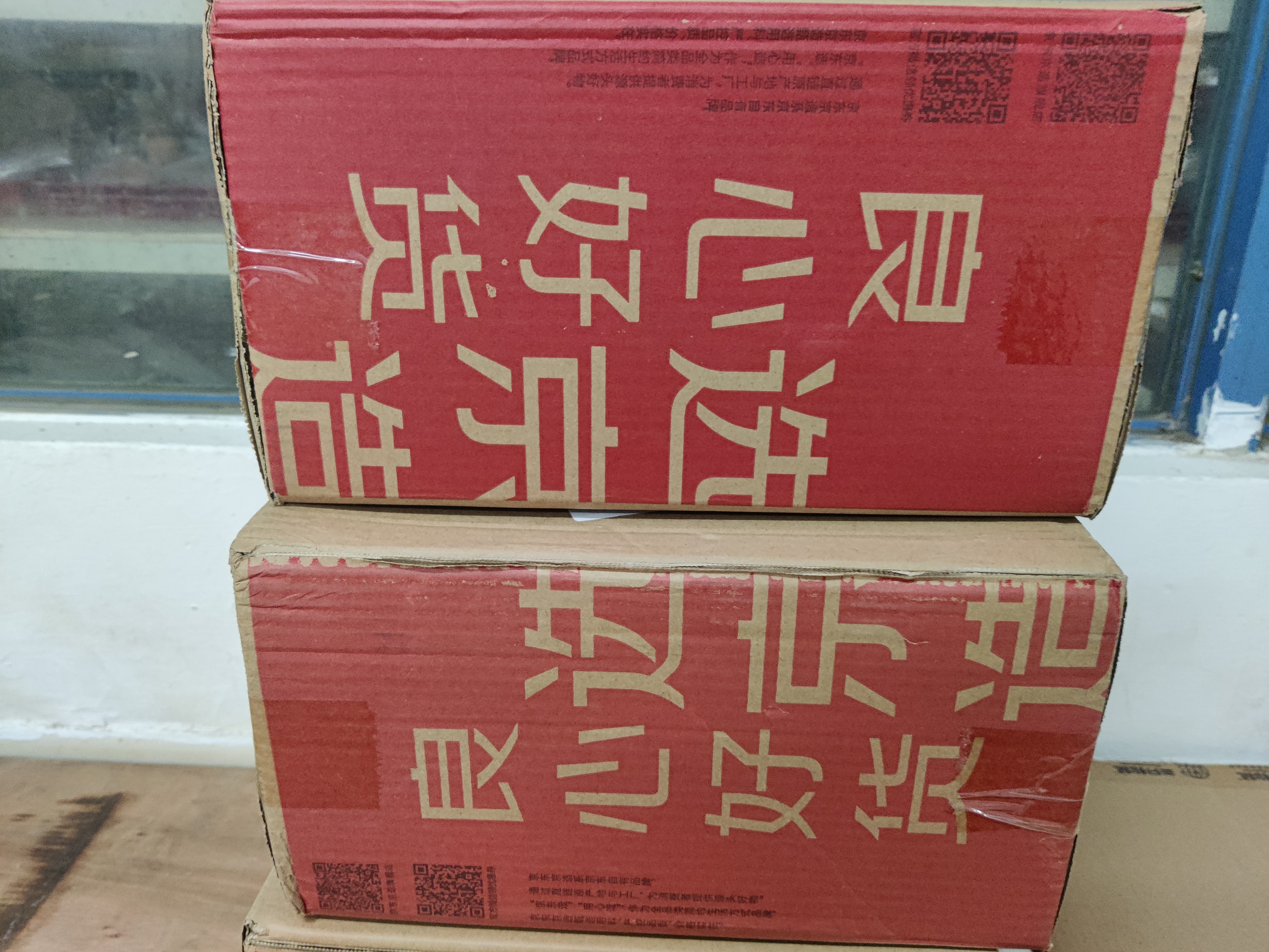屈臣氏香氛护手霜礼盒装40gX5支超值礼盒清爽质地呵护滋润双手送礼好物 实拍图