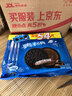奥利奥（Oreo）巧克力味夹心饼干523g休闲零食早餐下午茶独立小包装 实拍图