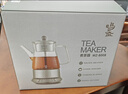鸣盏养生壶煮茶器煮茶壶玻璃电水壶电热水壶 电烧水壶 京东自营玻璃恒温花茶壶MZ8008 实拍图