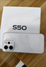 vivo S50【田曦薇同款】 12+256 告白 主摄级长焦Live 高通第三代骁龙8s 超声波指纹2.0 AI拍照手机 实拍图