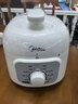 美的（Midea）升级款电压力锅小型2-3人 1.8L白玉晶釜 一键排气 免浸泡杂粮饭1-3人家用MY-E2400电饭煲高压锅 实拍图