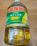 金龙鱼 食用油 非转基因 压榨 一级 纯正玉米油4L（新老包装随机发货） 实拍图
