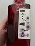 椰小帽100%葡萄汁果汁饮料添加NFC葡萄汁nfc果汁整箱450ml*15瓶 实拍图