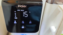 海尔（Haier）台式净水器轻畅鲜活水温热净饮机双水壶双抑菌免安装加热直饮一体机无双酚饮水机HCF75-2LXWZU1 实拍图