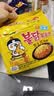 三养（SAMYANG）火鸡面三养芝士火鸡面方便面700g(140g*5)早餐泡面拌面宵夜速食 实拍图