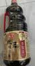 海天 生抽酱油 0添加松茸味极鲜1.9L【特级酱油松茸提鲜】味极鲜系列 实拍图