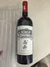 艺鸟红酒盒包装盒礼盒皮盒单支葡萄酒盒子带酒具四件套通用型 经典棕色单支（配四件套酒具） 实拍图