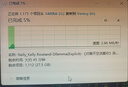 DM大迈 128GB USB2.0 U盘 金属PD076小风铃 招标投标小u盘防水防震电脑车载优盘 实拍图