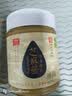 五鹿香【河北特产馆】芝麻酱350g 老字号非遗大名府麻酱 邯郸大名特产 实拍图