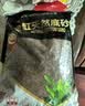 疯狂水草红色火山石鱼缸专用养乌龟火山岩颗粒鱼缸造景底砂沙石可配溪流石 实拍图