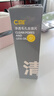 C咖双管洗面奶80g氨基酸清洁控油洁面乳去黑头角质可卸妆卸防晒男女 实拍图
