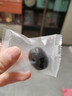 顾生堂三蒸三晒黄芪枣500g去核枣即食新疆原产灰枣红枣补气血孕妇零食 实拍图