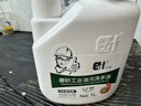 尔哈EH 油污洗手液 EH-72 除油污磨砂颗粒工业砂沙汽车修理工去油污洗手膏粉1L 实拍图