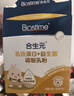 合生元（BIOSTIME）乳铁蛋白儿童增强免疫力 小金盾HMO免疫球蛋白粉30袋 实拍图