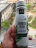伊利金典4.4g高蛋白牛奶整箱 250ml*10瓶  礼盒装 实拍图