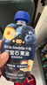 小皮（Little Freddie）婴儿水果泥西梅泥 宝石果泥宝宝无添加糖盐婴幼儿辅食泥 蓝宝石西梅蓝莓果泥 85g*1袋 实拍图