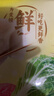 湾仔码头大白菜猪肉水饺1320g*2包 132只 半成品速冻水饺皇后推荐 实拍图