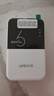 乐视TV随身WIFI免插卡移动无线流量上网4g全国通用随身wifi2025款5GHZ 旗舰标准版|多网切换信号更稳定 咨询客服免费领1500G流量 实拍图
